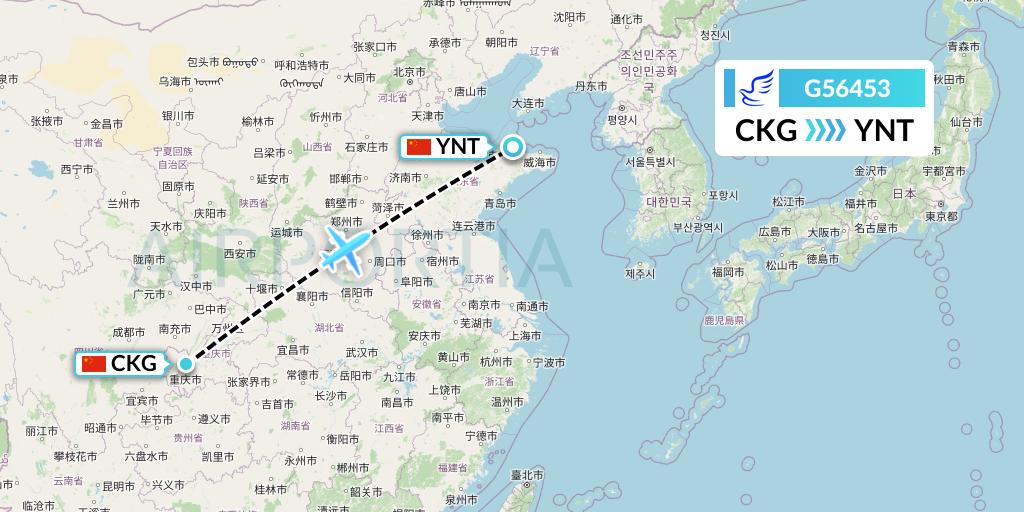 G56453 China Express Airlines Flight Map: Chongqing to Yantai