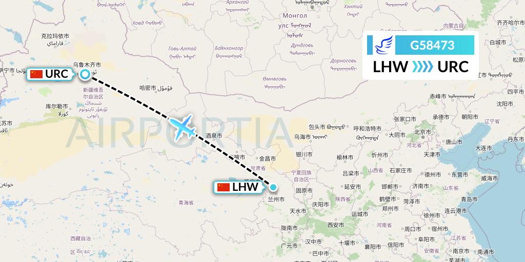 G58473 China Express Airlines Flight Map: Lanzhou to Urumqi