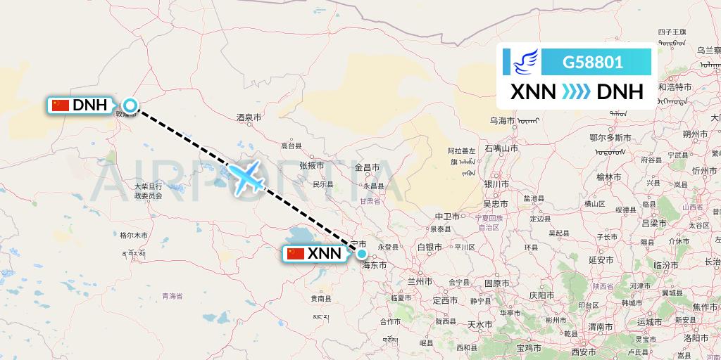 G58801 China Express Airlines Flight Map: Xining to Dunhuang