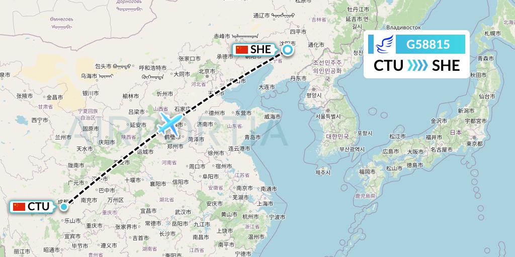 G58815 China Express Airlines Flight Map: Chengdu to Shenyang