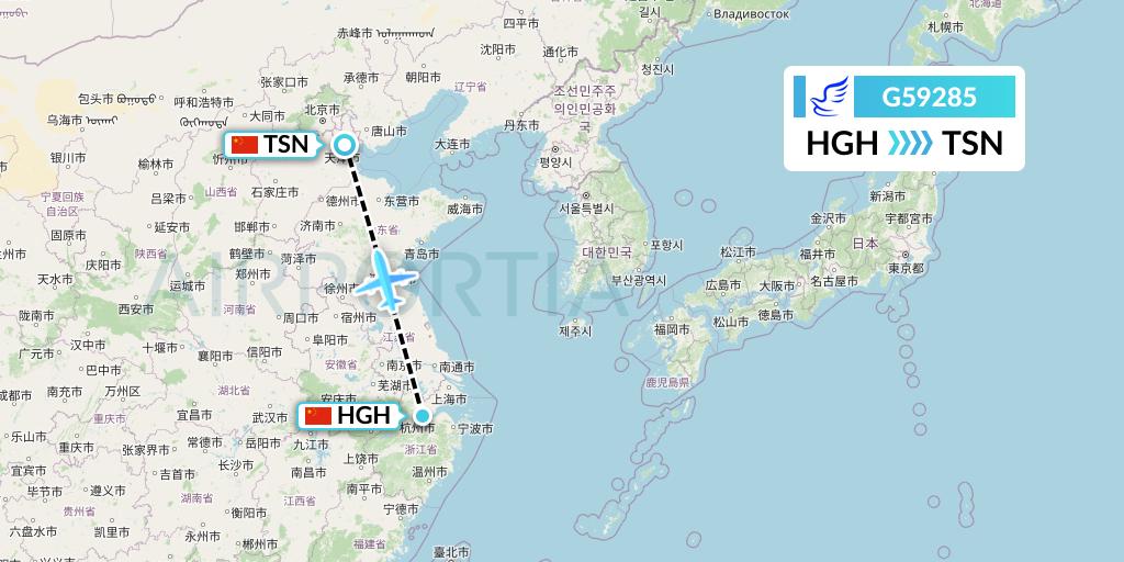 G59285 China Express Airlines Flight Map: Hangzhou to Tianjin