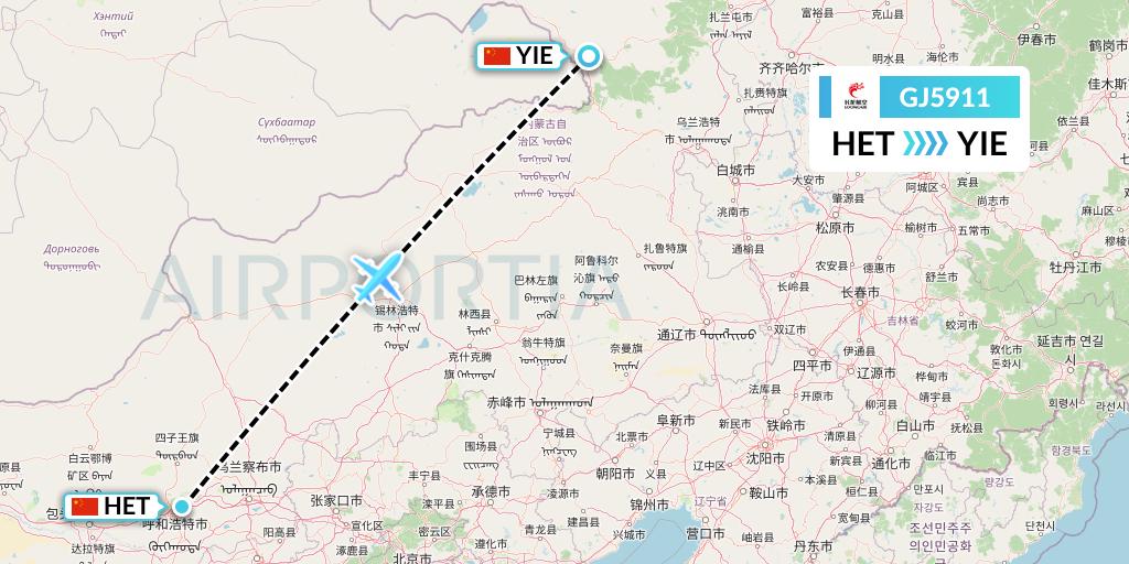 GJ5911 Loong Airlines Flight Map: Hohhot to Arxan