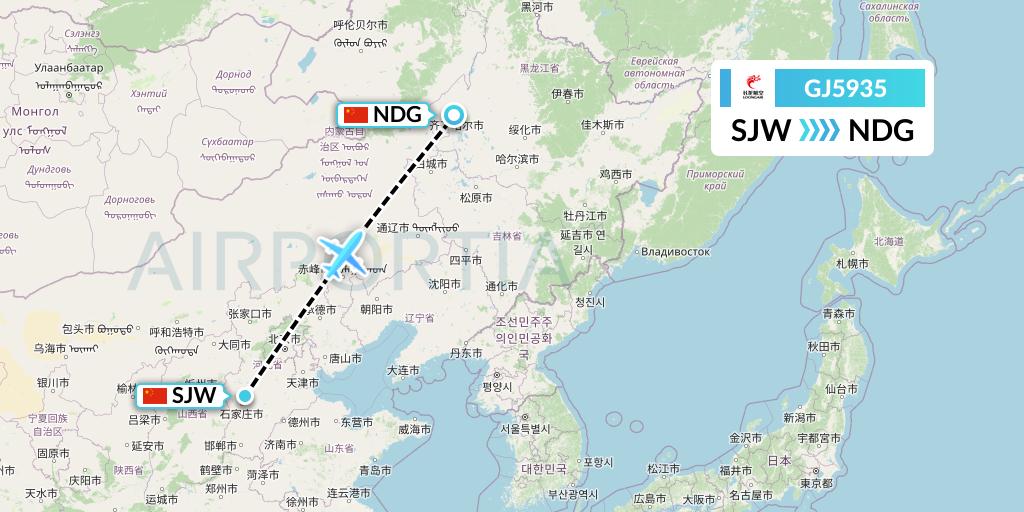 GJ5935 Loong Airlines Flight Map: Shijiazhuang to Qiqihar