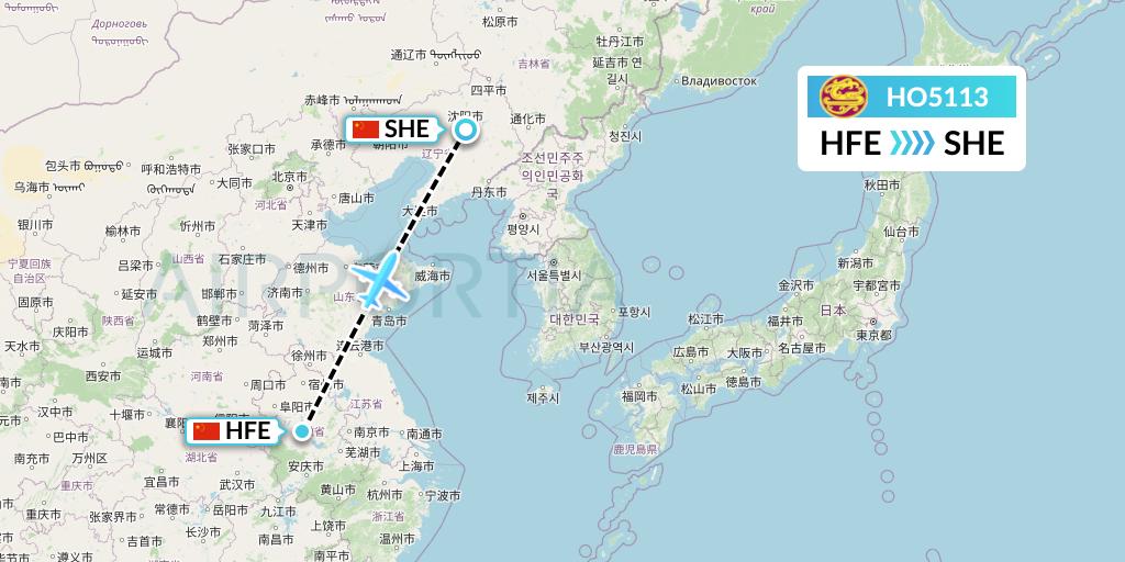 HO5113 Juneyao Airlines Flight Map: Hefei to Shenyang