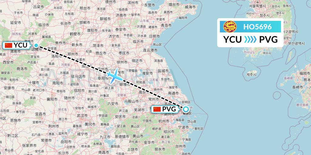 HO5696 Juneyao Airlines Flight Map: Yuncheng to Shanghai