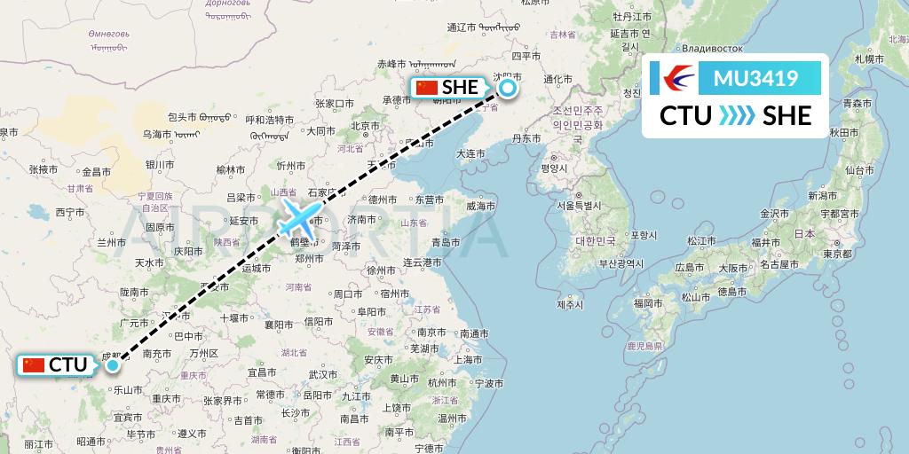 MU3419 China Eastern Airlines Flight Map: Chengdu to Shenyang