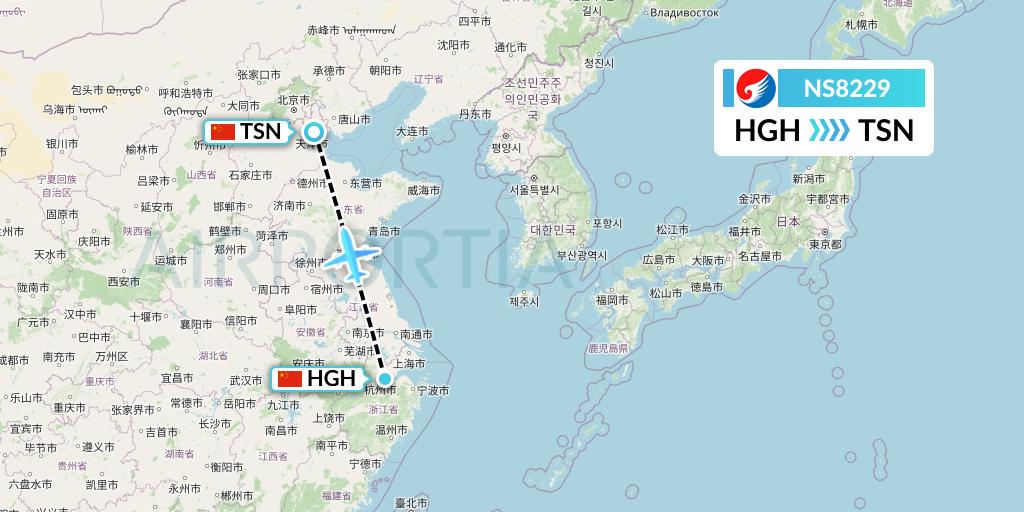 NS8229 Hebei Airlines Flight Map: Hangzhou to Tianjin