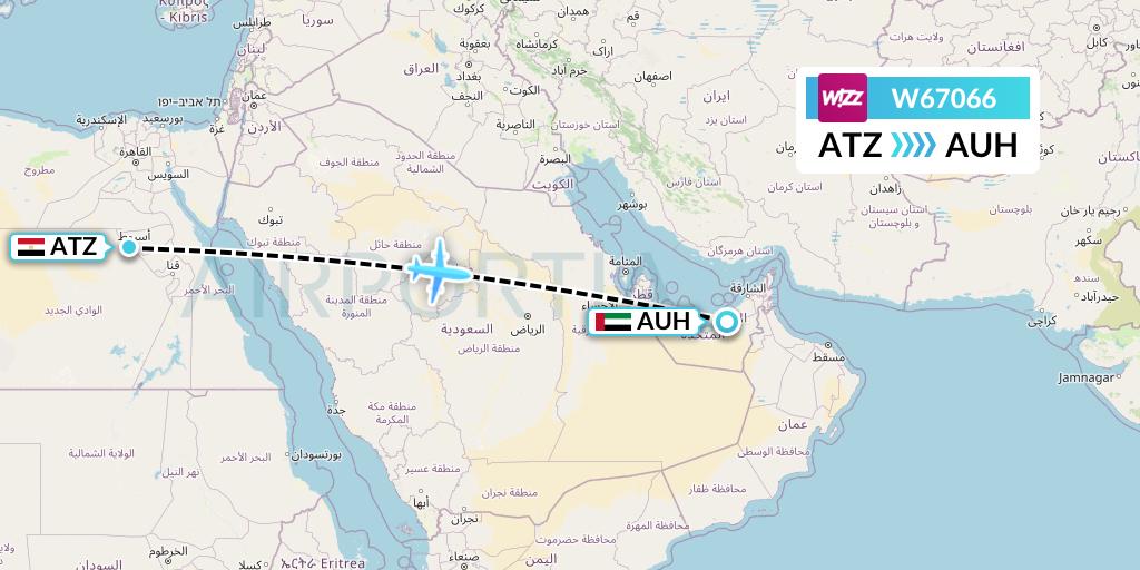W67066 Wizz Air Flight Map: Assiut to Abu Dhabi