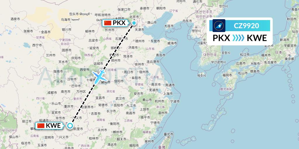 CZ9920 China Southern Airlines Flight Map: Beijing to Guiyang