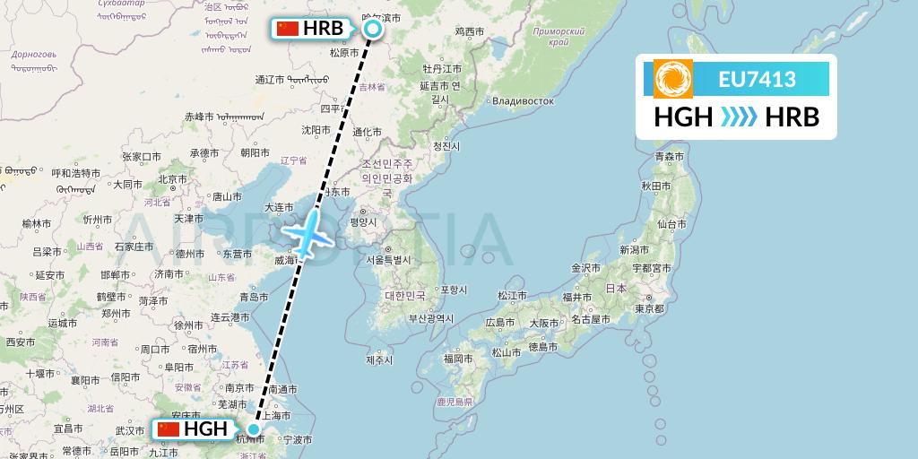EU7413 Chengdu Airlines Flight Map: Hangzhou to Harbin
