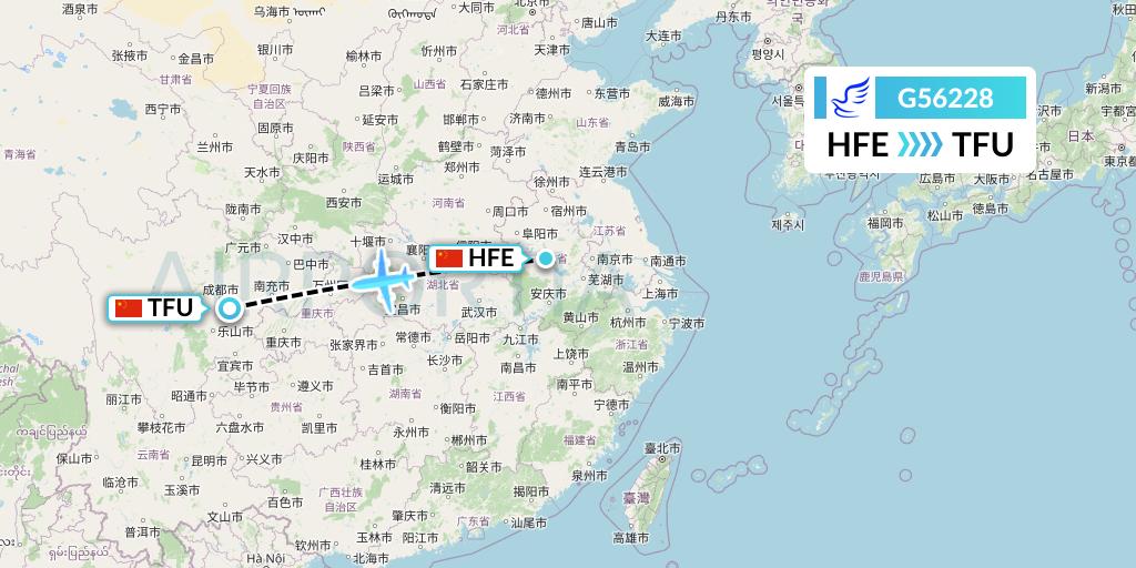 G56228 China Express Airlines Flight Map: Hefei to Chengdu