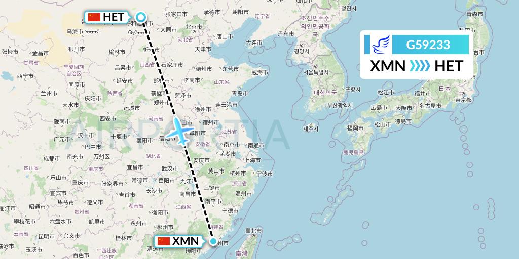 G59233 China Express Airlines Flight Map: Xiamen to Hohhot