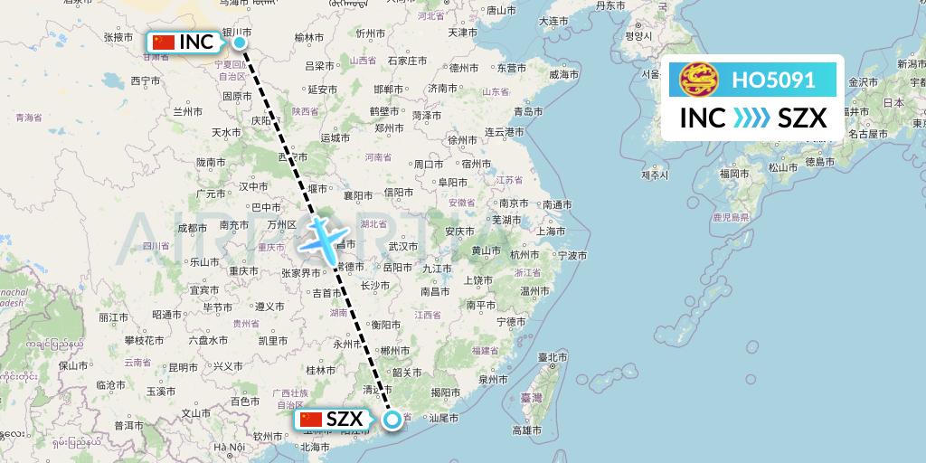 HO5091 Juneyao Airlines Flight Map: Yinchuan to Shenzhen