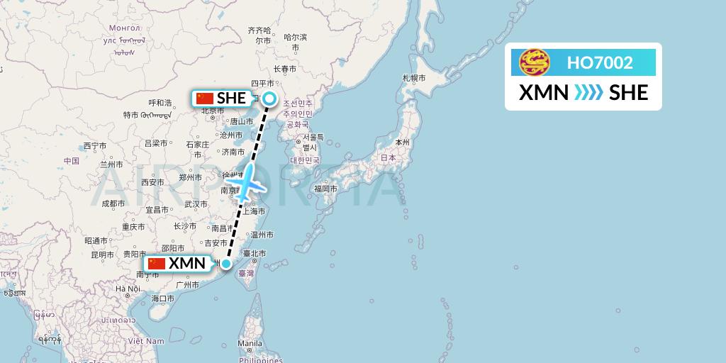 HO7002 Juneyao Airlines Flight Map: Xiamen to Shenyang