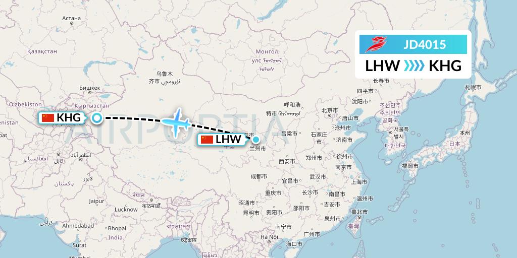JD4015 Capital Airlines Flight Map: Lanzhou to Kashgar