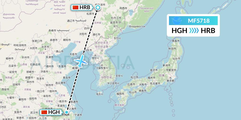 MF5718 Xiamen Airlines Flight Map: Hangzhou to Harbin
