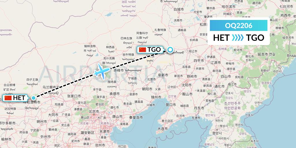 OQ2206 Chongqing Airlines Flight Map: Hohhot to Tongliao