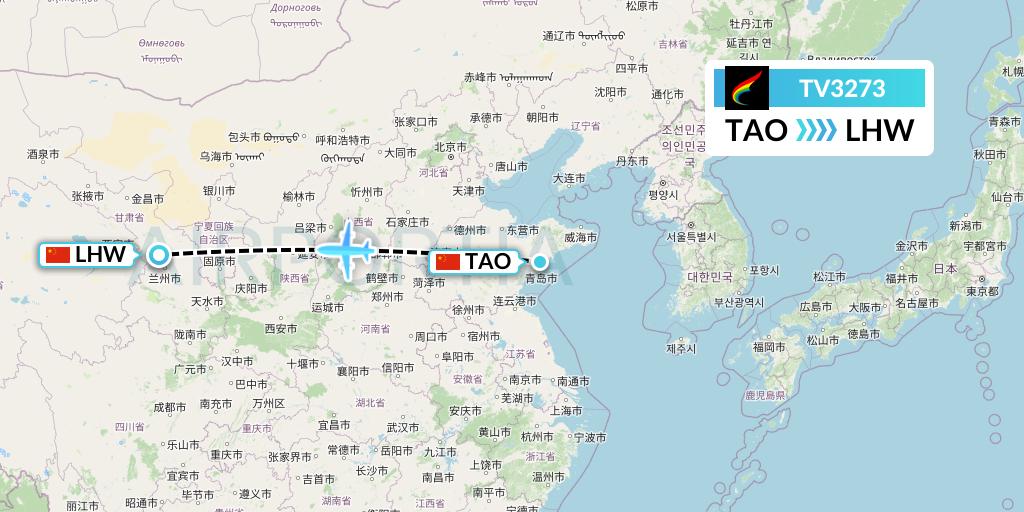 TV3273 Tibet Airlines Flight Map: Qingdao to Lanzhou