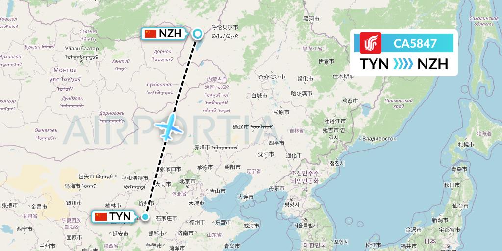 CA5847 Air China Flight Map: Taiyuan to Manzhouli