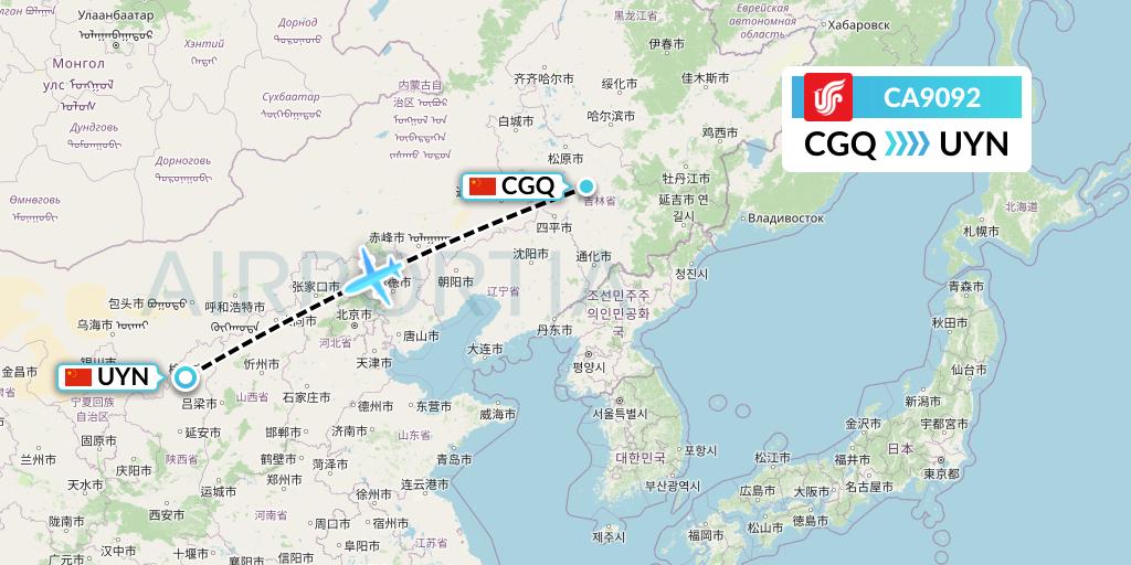 CA9092 Air China Flight Map: Changchun to Yulin