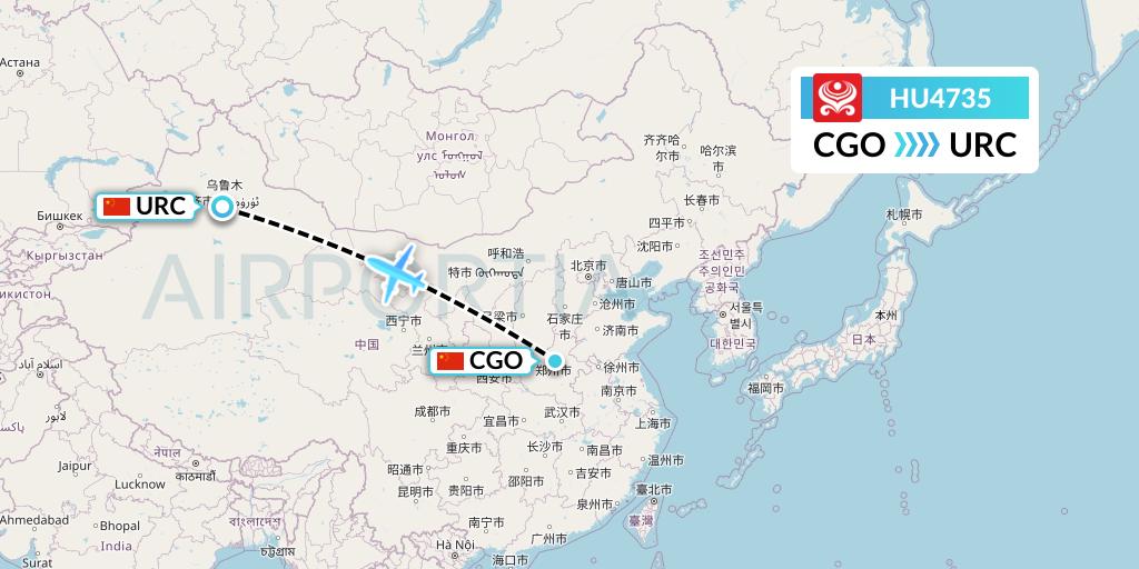 HU4735 Hainan Airlines Flight Map: Zhengzhou to Urumqi