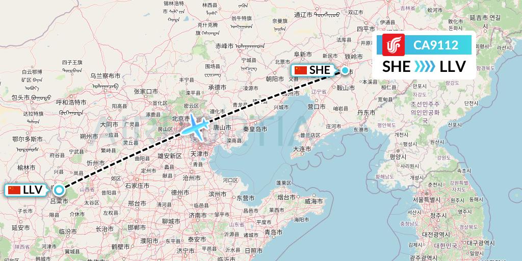 CA9112 Air China Flight Map: Shenyang to Kunming