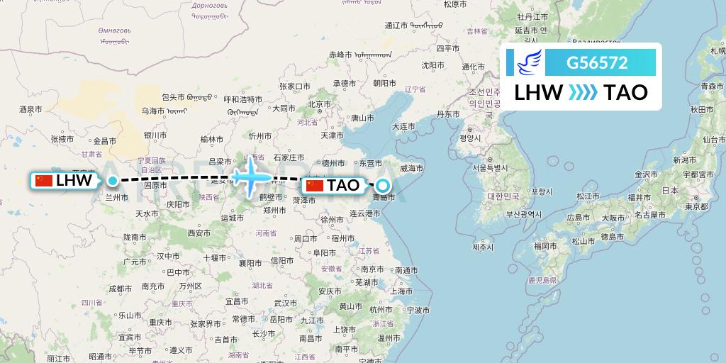G56572 China Express Airlines Flight Map: Lanzhou to Qingdao
