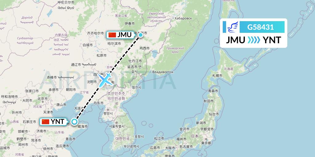 G58431 China Express Airlines Flight Map: Jiamusi to Yantai