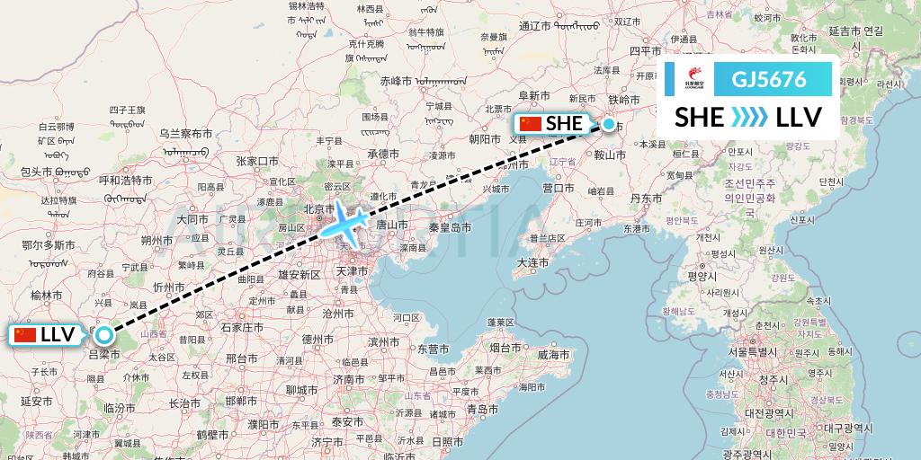 GJ5676 Loong Airlines Flight Map: Shenyang to Kunming
