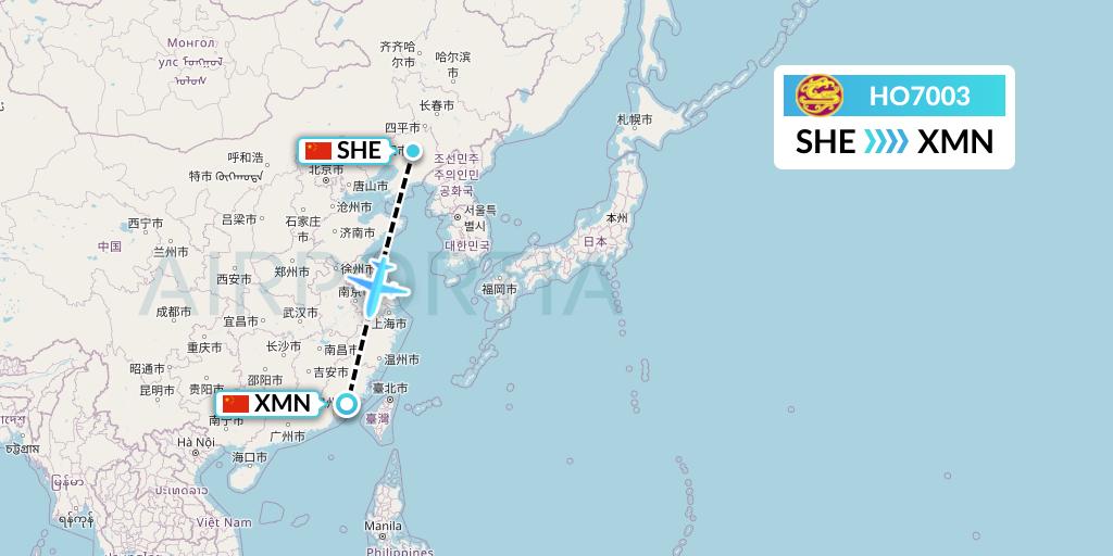 HO7003 Juneyao Airlines Flight Map: Shenyang to Xiamen