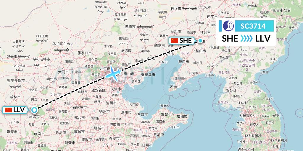 SC3714 Shandong Airlines Flight Map: Shenyang to Kunming
