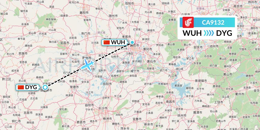 CA9132 Air China Flight Map: Wuhan to Dayong