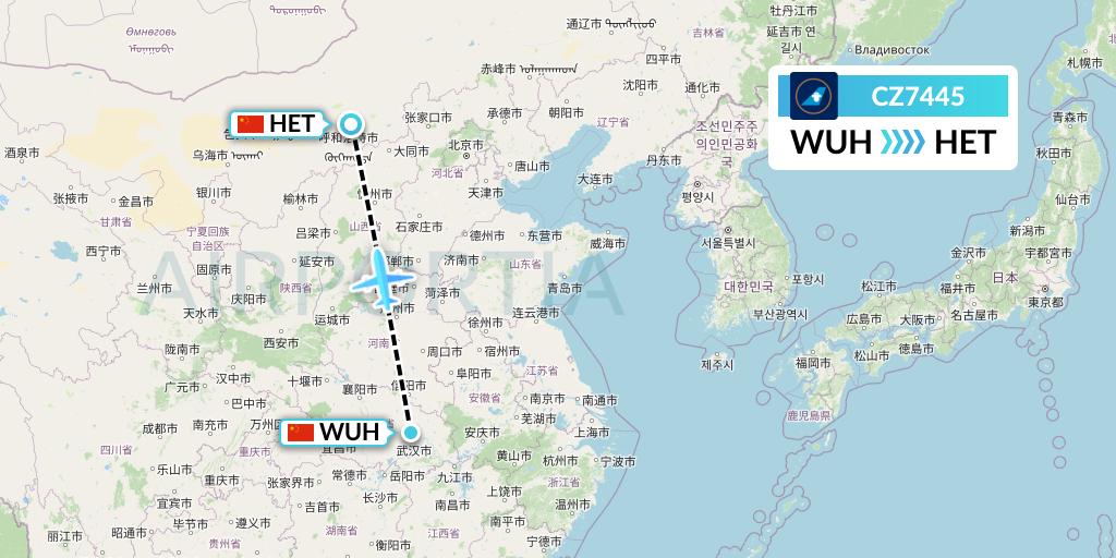 CZ7445 China Southern Airlines Flight Map: Wuhan to Hohhot