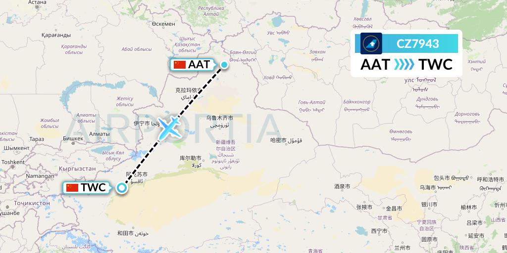 CZ7943 China Southern Airlines Flight Map: Altay to Kashgar