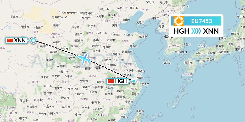 EU7453 Chengdu Airlines Flight Map: Hangzhou to Xining