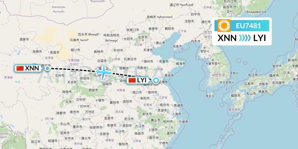 EU7481 Chengdu Airlines Flight Map: Xining to Linyi