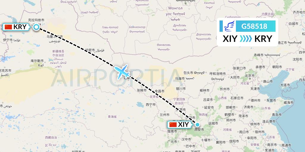 G58518 China Express Airlines Flight Map: Xi'an to Karamay