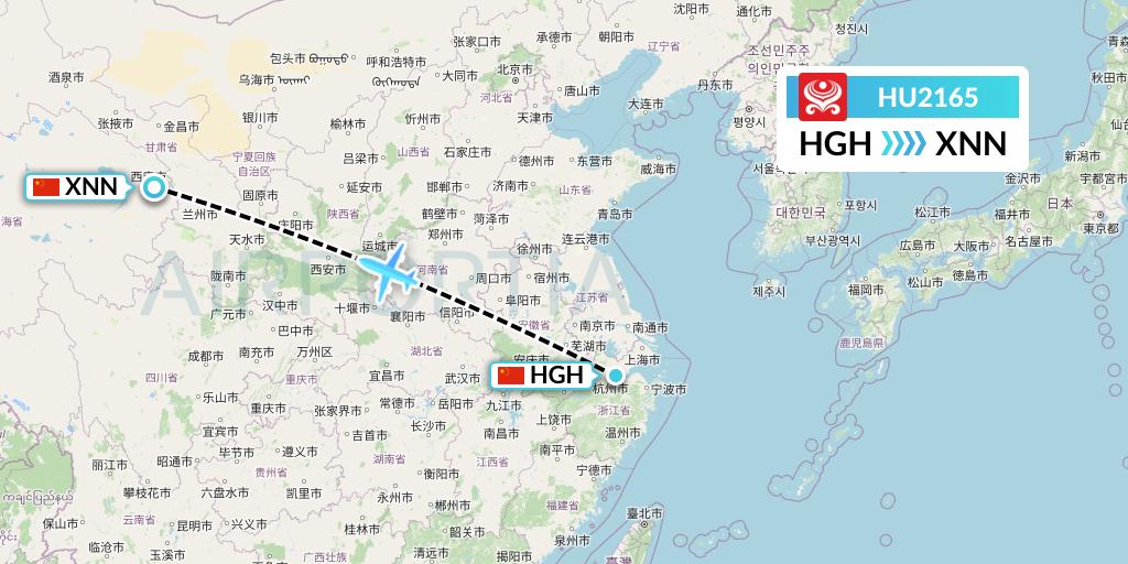 HU2165 Hainan Airlines Flight Map: Hangzhou to Xining