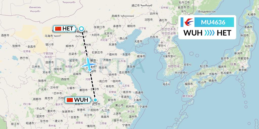 MU4636 China Eastern Airlines Flight Map: Wuhan to Hohhot
