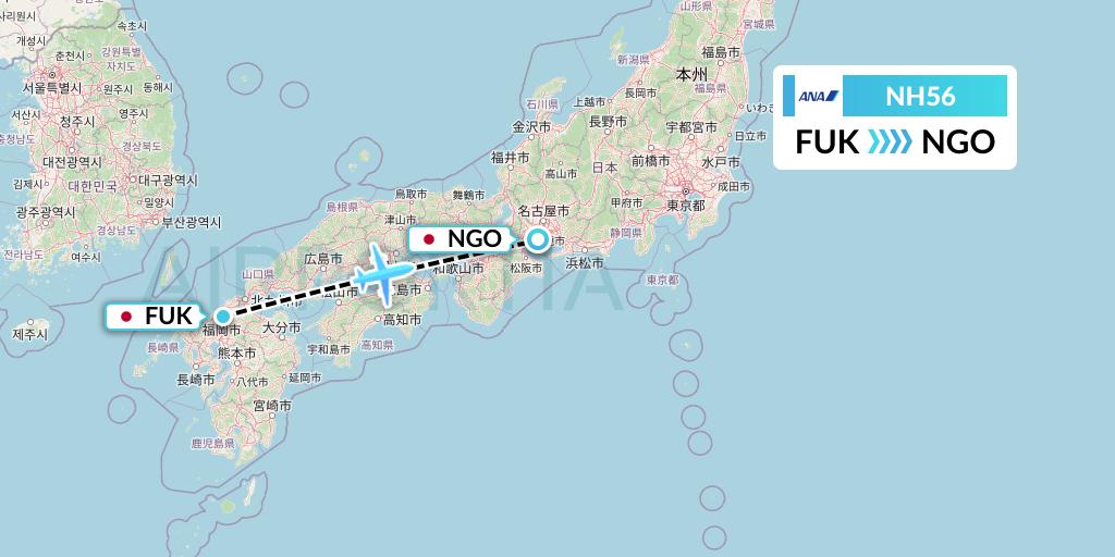 NH56 All Nippon Airways Flight Map: Fukuoka to Nagoya
