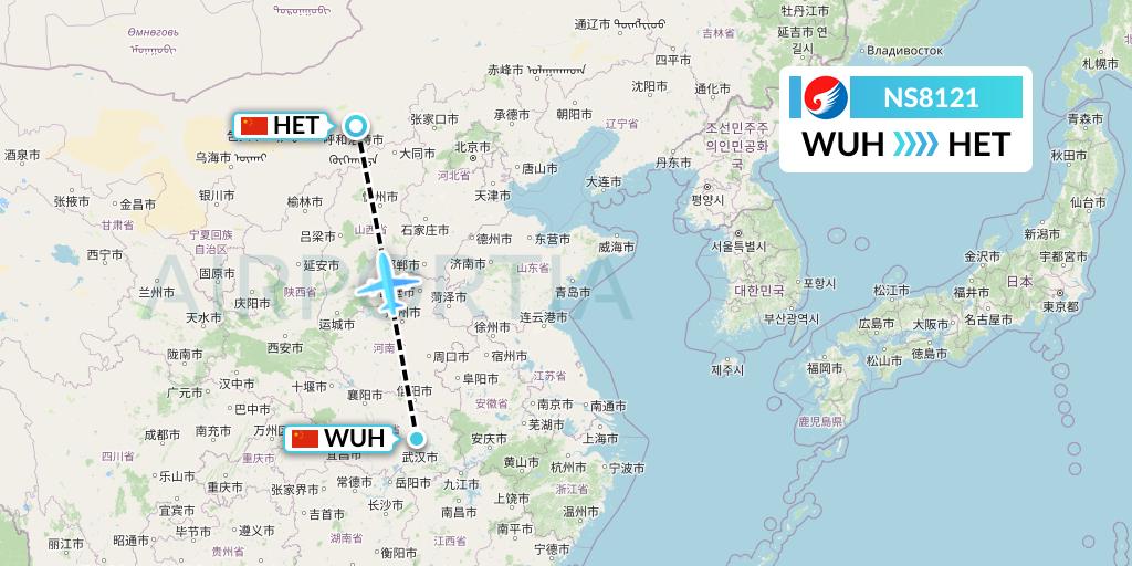 NS8121 Hebei Airlines Flight Map: Wuhan to Hohhot