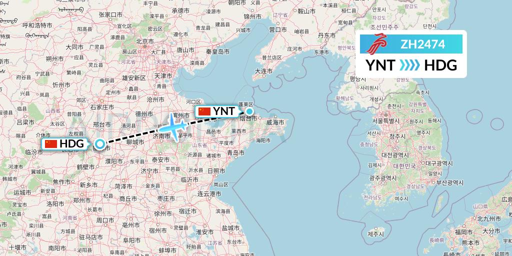 ZH2474 Shenzhen Airlines Flight Map: Yantai to Handan
