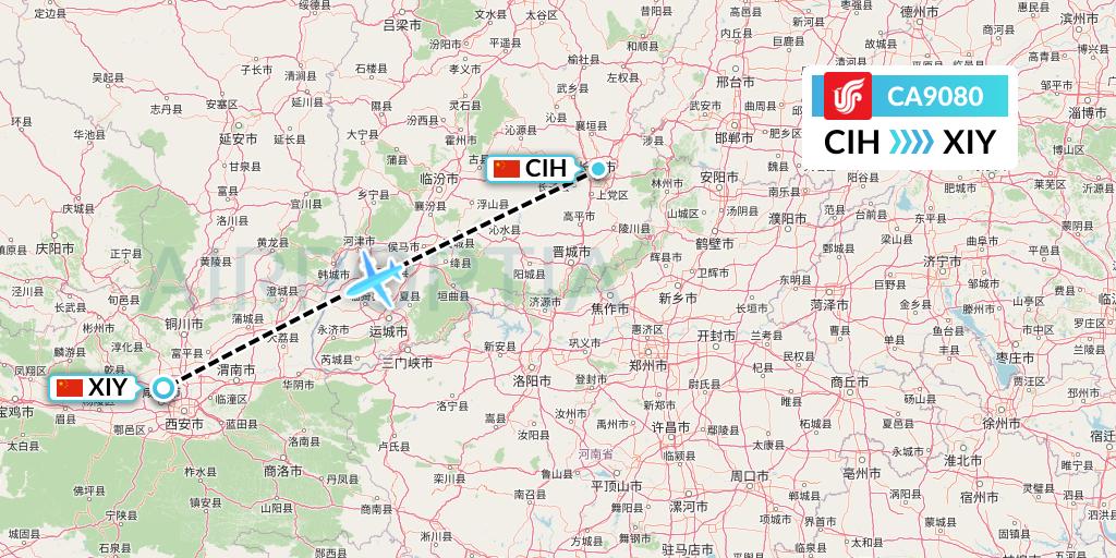 CA9080 Air China Flight Map: Changzhi to Xi'an