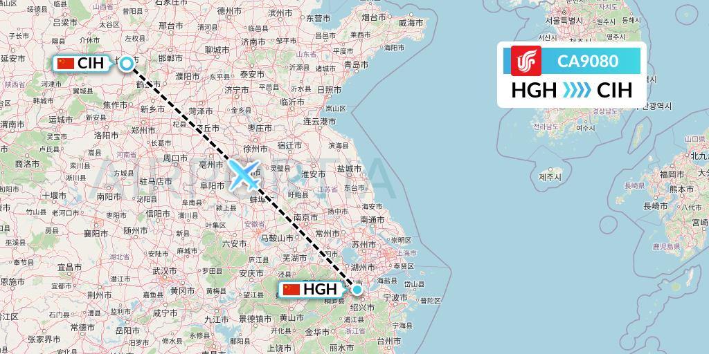 CA9080 Air China Flight Map: Hangzhou to Changzhi