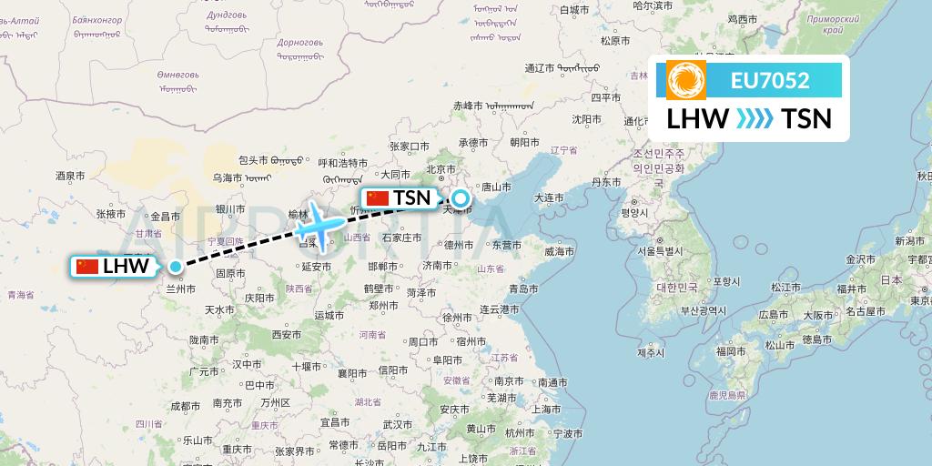 EU7052 Chengdu Airlines Flight Map: Lanzhou to Tianjin
