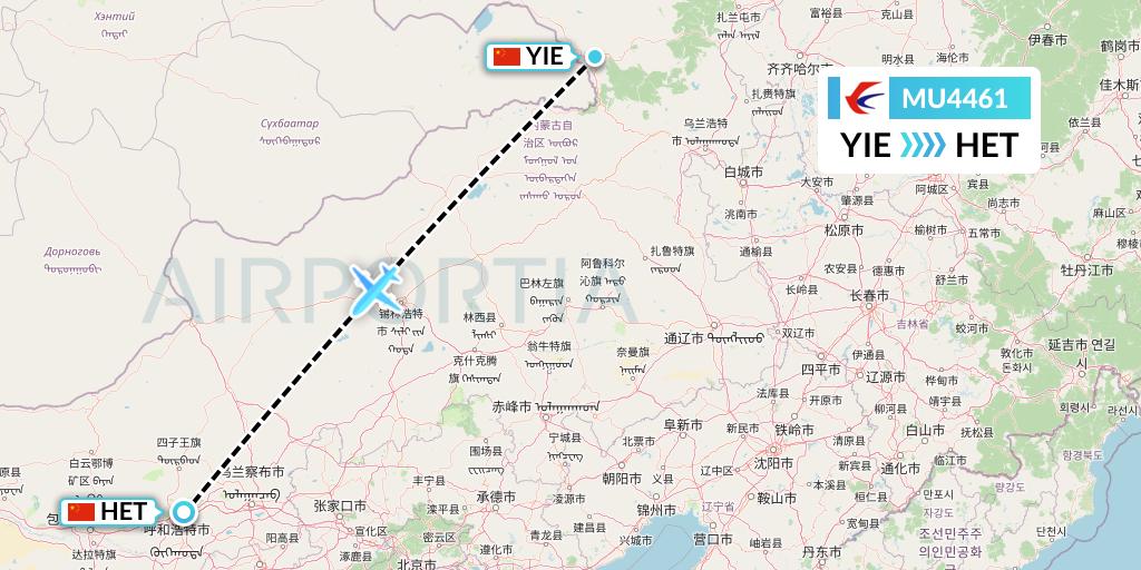 MU4461 China Eastern Airlines Flight Map: Arxan to Hohhot