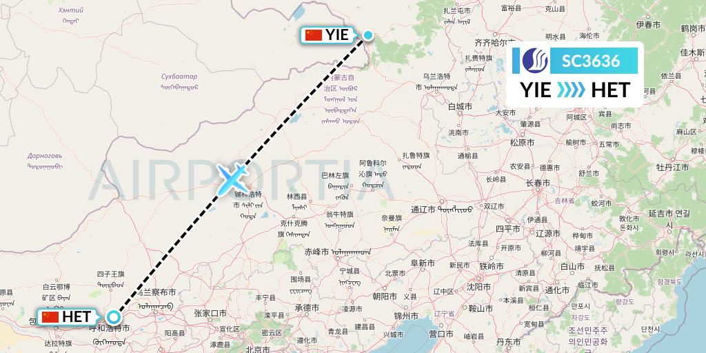 SC3636 Shandong Airlines Flight Map: Arxan to Hohhot