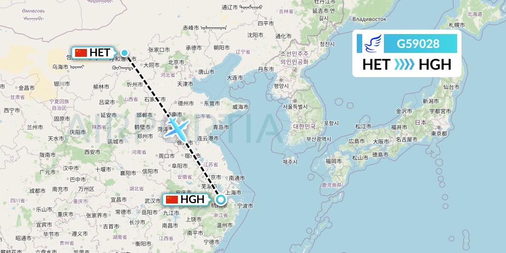 G59028 China Express Airlines Flight Map: Hohhot to Hangzhou