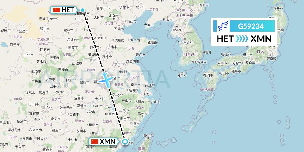 G59234 China Express Airlines Flight Map: Hohhot to Xiamen