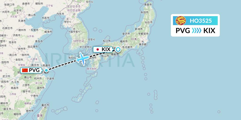 HO3525 Juneyao Airlines Flight Map: Shanghai to Osaka